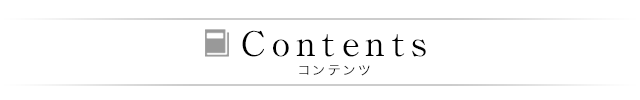 contents